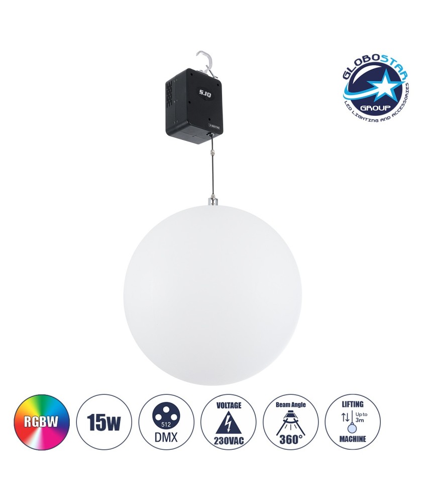 GloboStar® 51203 LIFT BALL Επαγγελματικό Φωτιστικό Ειδικών Εφέ Φ60cm KINETIC BALL Light CREE LED 4in1 15W - 15 x 1W LED SMD Chips RGBW - Μέγιστο Μήκος Ανύψωσης 3.5 Μέτρα - AC 220V-240V DMX512 Display on Body - Μαύρο - Μ17 x Π13 x Υ26cm - 2 Χρόνια Εγγύση